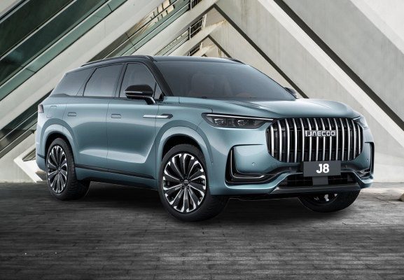 hybrid jaecoo j8 shs ardis