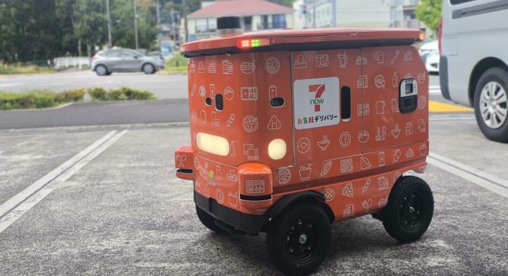 robot kurir